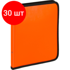 Комплект 30 штук, Папка-конверт на молнии с 3-х сторон Attache Neon A5 оранжевый