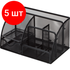 Комплект 5 штук, Подставка-органайзер д/канц. прин.7секций Attache125x140x220мм мет. сет. чер