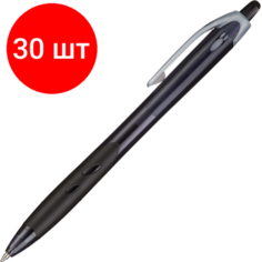 Комплект 30 штук, Ручка шариковая автомат. PILOT BPRG-10R-F REXGRIP черн,0.22, масл, манж
