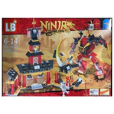 Конструктор Ниндзя Робот-самурай / Ninjago 329 / 450 деталей LB+