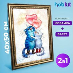 Алмазная мозаика полная выкладка HOBKIT "Влюбленные коты 40х50+Багет золотой " 50х40 размер холста,