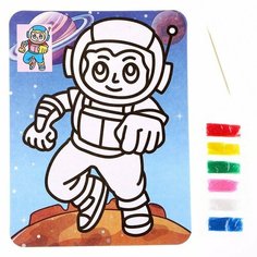 Фреска с цветным основанием «Космонавт», 6 цветов, 4 штуки Noname