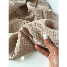 2 метра. Вышивка на жатом двухслойном Муслине. Супер новинка! Хлопок 100%, отрез 200*140 см. Цвет светло-бежевый. Ткань для шитья и рукоделия. Нет бренда