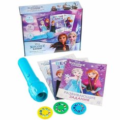 Игровой набор с проектором DISNEY «Холодное сердце», 3 книжки