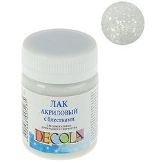 Лак акриловый для декорирования Decola, Glitter, 50 мл Невская палитра