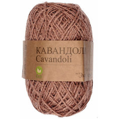 Пряжа Прочее Кавандоли кофейный (04), 100%джут, 180м, 100г, 3шт