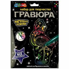 Гравюра цветная 18х24 см. фламинго MultiArt SCRATCH-MIX-FIG Мульти Арт
