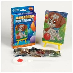 Алмазная мозаика для детей "Весёлая собачка" + ёмкость, стержень с клеевой подушечкой Школа талантов