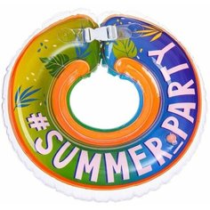 Круг детский на шею, для купания, Summer Party, с погремушками, двухкамерный Made in China