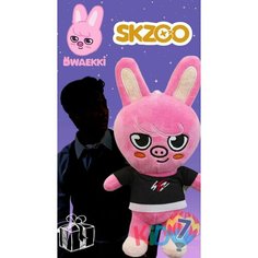 Детская мягкая игрушка Бродячие дети SKZOO, скз Stray kids, Стрей Кидс, плюшевая игрушка антистресс, свинка-кролик (Dwaekki ) Kid7