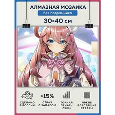 Алмазная мозаика Аниме 30х40 без подрамника/ Набор для творчества / полная выкладка квадратными стразами Даймонд Канвас