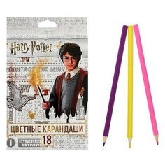 Гарри Поттер Карандаши цветные 18 цветов "Гарри Поттер", заточенные, картонная коробка, европодвес