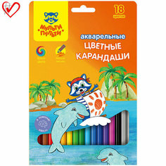 Карандаши акварельные Мульти-Пульти "Енот в Карибском море", 18цв, заточен, картон, европодвес, 239782