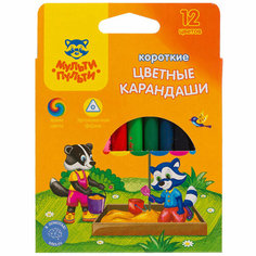 Карандаши цветные Мульти-Пульти "Приключения Енота", 12цв, короткие, заточен, картон, европодвес, 360634
