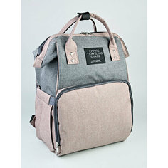 Рюкзак для мамы "405"серо-розовый Бабак