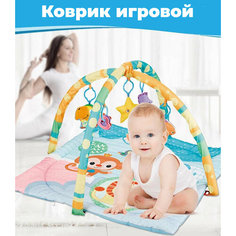 Развивающий Коврик Детский Складной Игровой Манеж Для Ползания С Игрушками Chilitoy