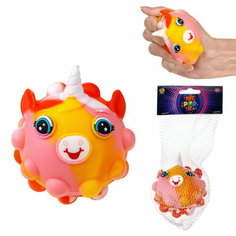 Игрушка-антистресс 1toy Жмяка Hit Pop It жёлто-розово-красно-белый "Единорог" 7 см