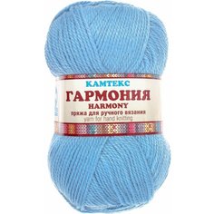 Пряжа Камтекс Гармония голубой (015), 50%акрил/50%импортная полутонкая шерсть, 245м, 100г, 3шт