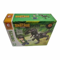 Конструктор SEMBO Dinosaur World: Мир динозавров Велоцираптор
