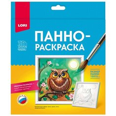 Набор для творчества 3D Art Панно-раскраска 15*15см "Сова" Ирп-026 Lori