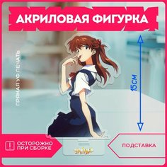 Акриловая фигурка для дома аниме Евангелион Evangelion Krasnikova