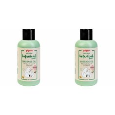 Pigeon Массажное масло детское Natural Botanical Baby Massage Oil, 120 мл, 2 шт