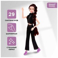 Кукла-модель шарнирная Топ-модель Лили Китай