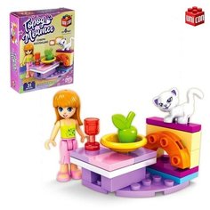 Конструктор Город Мечты Гостиная, 31 деталь Китай