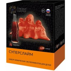 Набор физических экспериментов для детей Суперслайм – Кола (130 г) Трюки науки