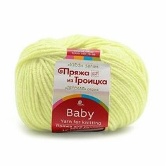 Пряжа троицкая кроха 64 св. лимон 135 м 50 г/ 20% Шерсть 80% Акрил 2 шт.