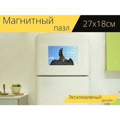 Магнитный пазл "Сфинкс, санктпетербург, россия" на холодильник 27 x 18 см. Lots Prints