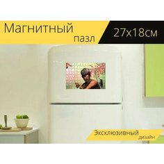 Магнитный пазл "Колибри, женщина, цветы" на холодильник 27 x 18 см. Lots Prints