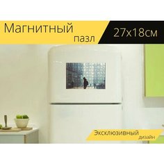 Магнитный пазл "Улица, фотография, город" на холодильник 27 x 18 см. Lots Prints