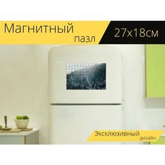 Магнитный пазл "Снег, лес, туман" на холодильник 27 x 18 см. Lots Prints
