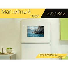 Магнитный пазл "Скалы, море, горы" на холодильник 27 x 18 см. Lots Prints