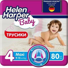 Подгузники-трусики Helen Harper Baby размер 4 9-15кг 80шт х 3шт