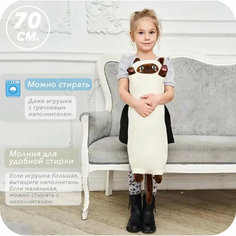 Мягкая плюшевая игрушка Сиамский кот 90 см Россия