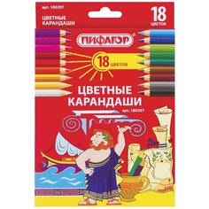Карандаши цветные пифагор, 18 цветов, классические, заточенные, 180297 Комплект : 6 шт.