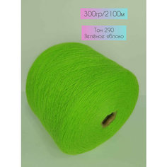 Пряжа ангора 60%. Состав: 60% ангора, 40% нейлон. Метраж: 2100м/300гр. Цена указана за бобину весом 300гр китай