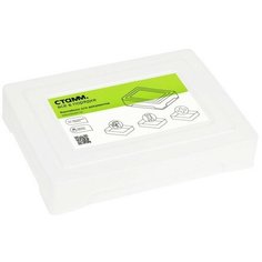 Контейнер для документов СТАММ А4, 245*330*63мм, белый