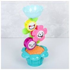 Игрушка - мельница для игры в ванной «Забавный цветочек» Noname