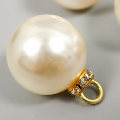 Декор для творчества пластик "Жемчужный шарик с петелькой" набор 5 шт 2х2х2 Россия