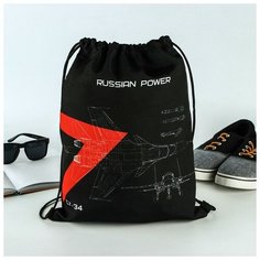 Мешок для обуви Russian power, размер 41х31 КНР