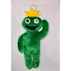 Радужные друзья ИВМ Игрушки