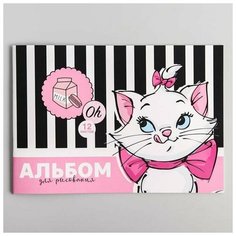 Альбом для рисования А4, 12 листов, "Кошечка Мари", Коты-аристократы Нет бренда