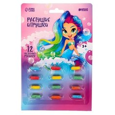 Растущие игрушки «Самой красивой» Школа талантов