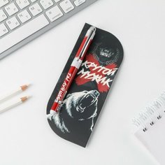 Ручка в открытке "Крутой мужик", шариковая, синяя паста 1,0 мм Россия