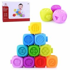 Кубики для конструирования, для самых маленьких, 10 шт, в коробке Kosmos