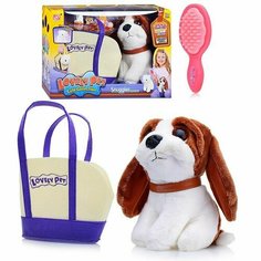 Игровой набор "Питомец" щенок с сумкой в коробке Kosmos