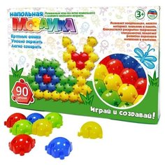 Мозаика напольная, диаметр 4,6 см, 90 штук Green Plast